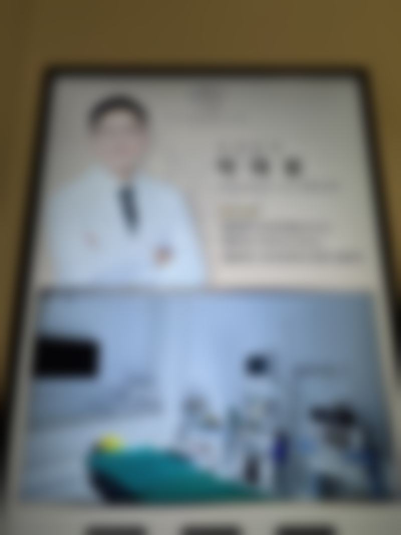 种植体品牌因素