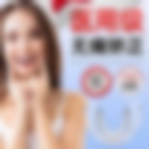 二、漳州龙海海澄齿恒口腔门诊部地址电话营业时间