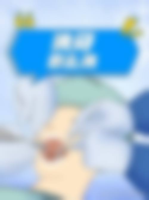 六、中牟九龙海峰中兴路口腔门诊部口碑怎么样？