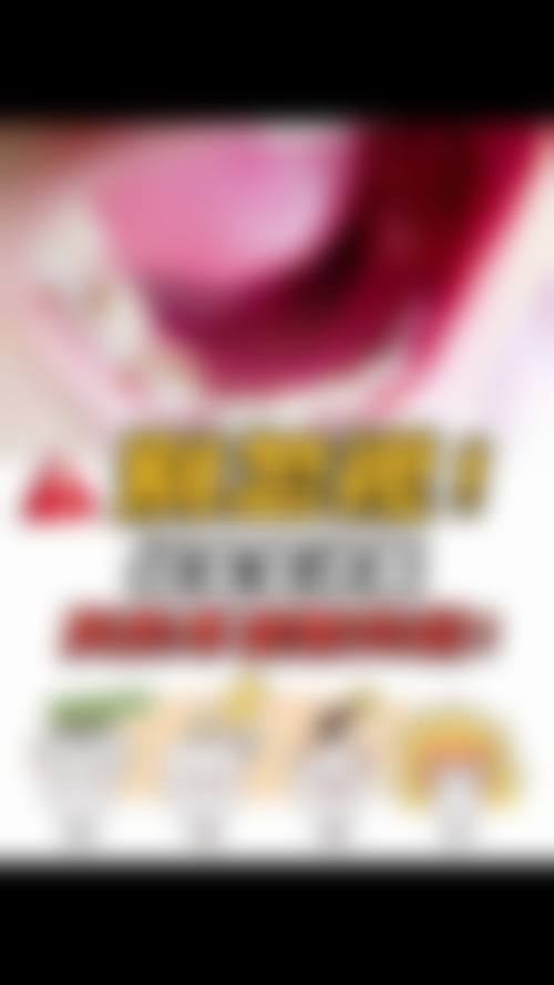 实力医生团队，为口腔健康保驾护航