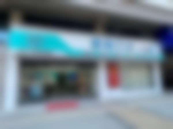 四、湘潭鑫瑞口腔门诊部特色项目及技术优势