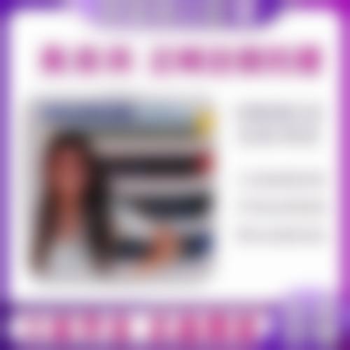 七、山东泰安宁阳正炜口腔预约挂号方式及流程