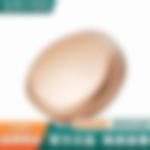 八、烟台胶东半岛口腔医院预约挂号方式及流程