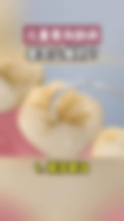 七、孝感中山口腔医院口碑怎么样？