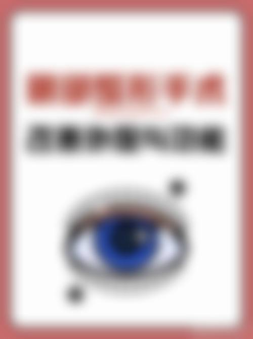 三、深圳深美医疗美容诊所地址电话营业时间