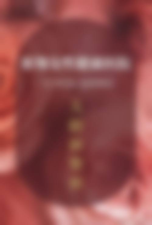 三、北京九号整形医院地址电话营业时间