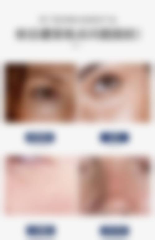 七、韩国美丽空间皮肤科医院预约挂号方式及流程