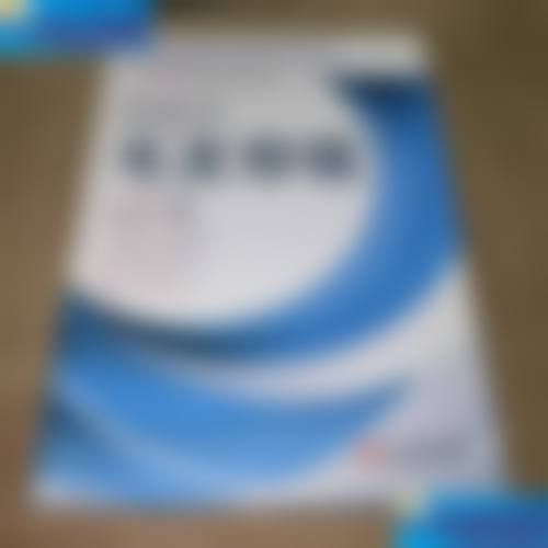 二、钦州槎城华美医疗美容诊所是正规医院吗？