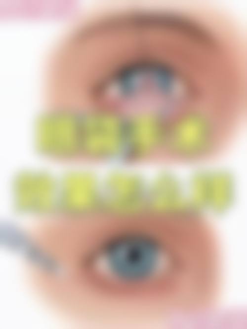 六、潜江白衣天使医疗整形医院口碑怎么样