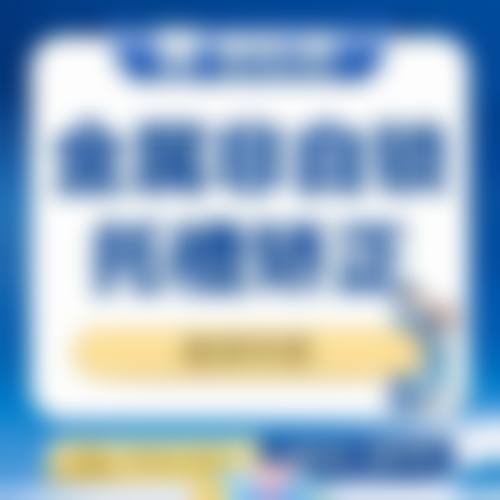 维乐口腔：牙科界的“高能选手”