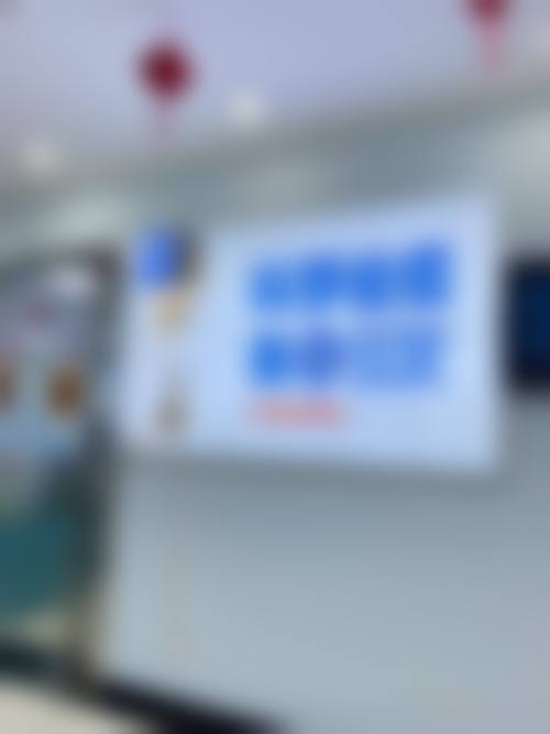 七、天津臻妍整形医院预约挂号方式及流程