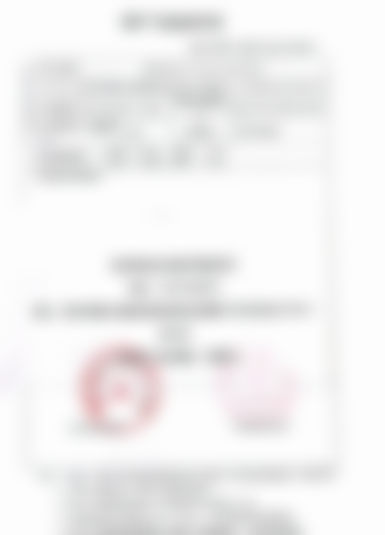 七、扬州景区安与医疗美容诊所口碑怎么样？