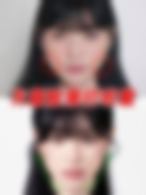 白馨月院长擅长项目