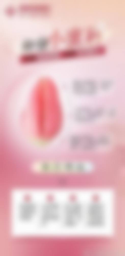 八、宁波鄞州嘉莱美医疗美容门诊预约挂号方式及流程