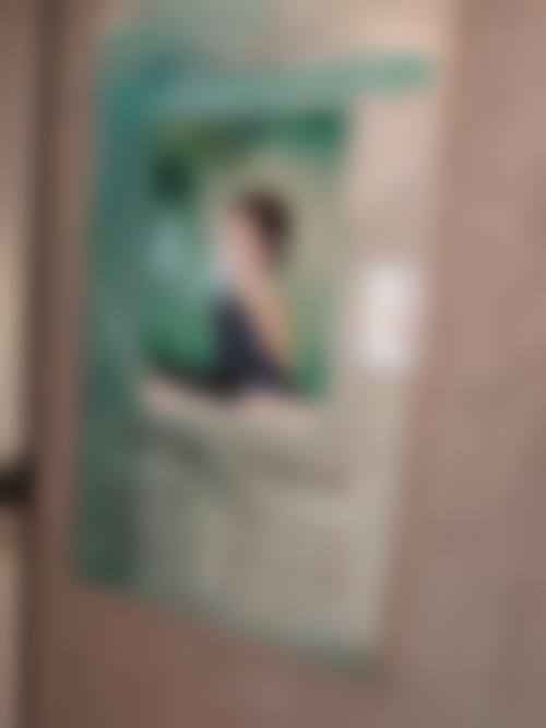 三、南京江宁芙悦医疗美容诊所地址电话营业时间