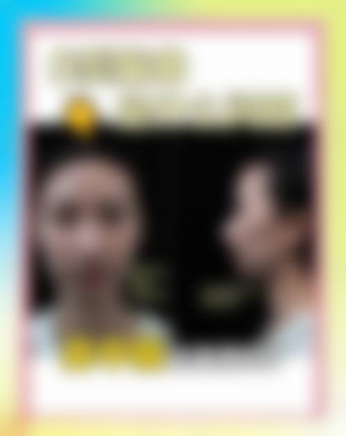 二、旺苍汇安牙科诊所是正规医院吗