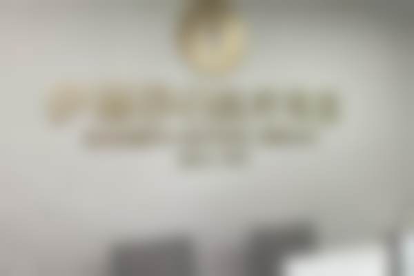 三、惠州百佳伊丽莎白妇产医院整形科地址电话营业时间