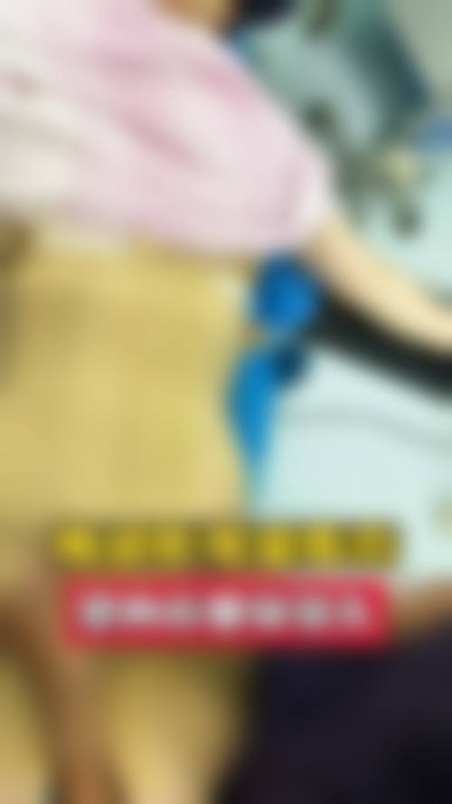 六、保定珍润医疗美容诊所收费价格表