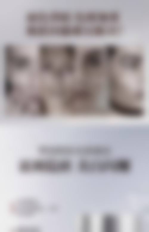 六、新乡医学校第一附属医院皮肤性病科收费价格表