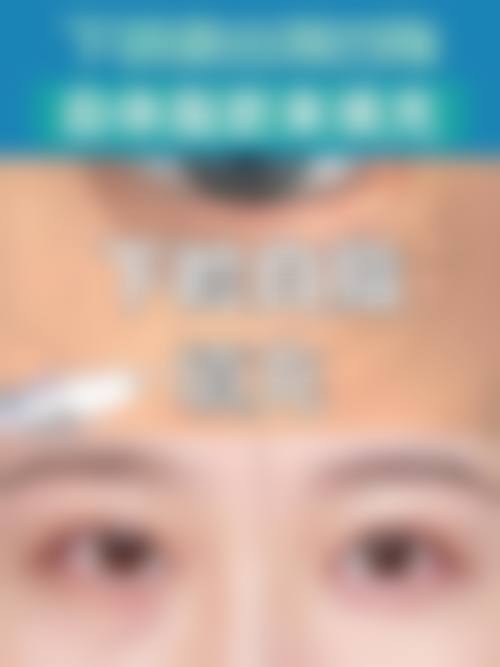 三、广州天姿医学整形美容门诊部地址电话营业时间