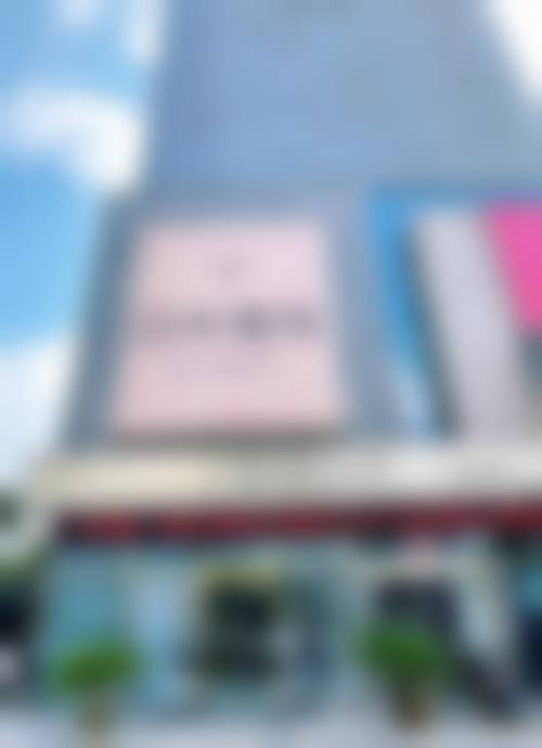 四、杭州康森整形医院特色项目及技术优势