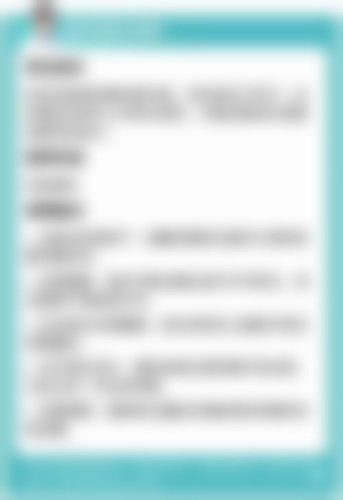 宋骁军 医生擅长项目