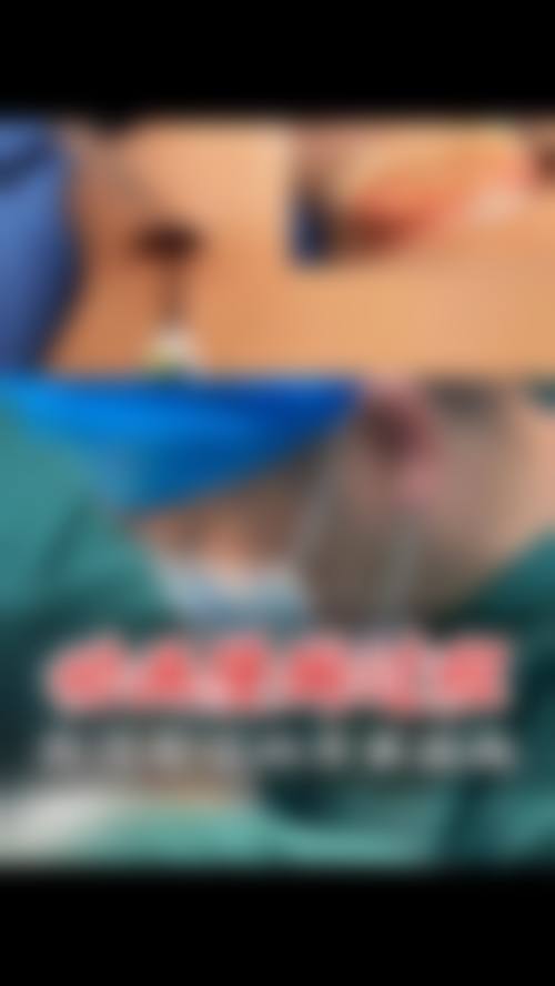 五、赣州田美整形医院医生简介