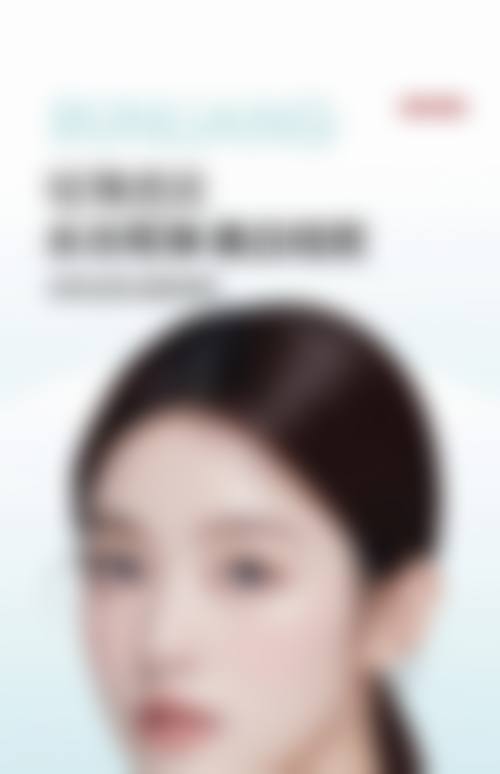 二、韩国Re-ele Clinic皮肤科是正规医院吗？