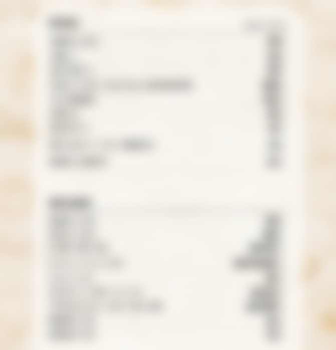 五、滕州滕化医院收费价格表