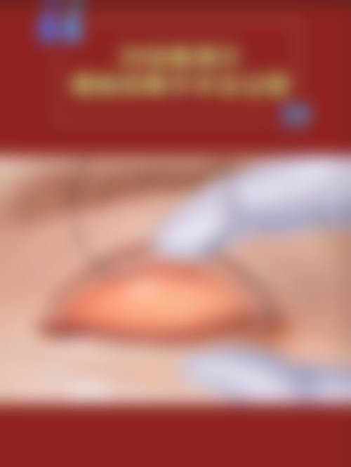 三、潍坊华美整形医院地址电话营业时间