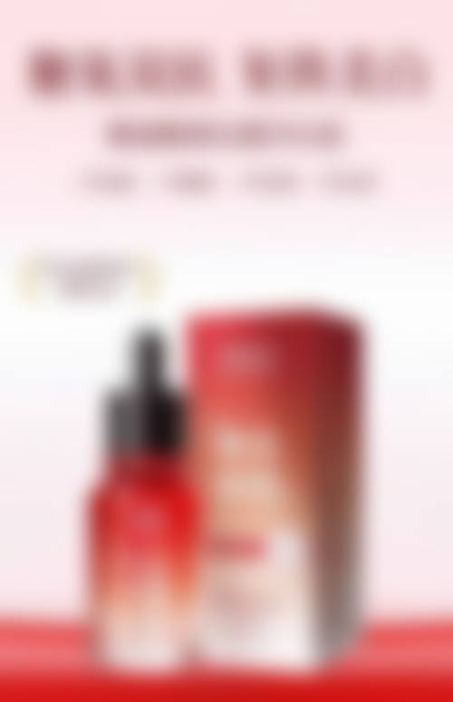 三、福州星龄整形特色项目及技术优势