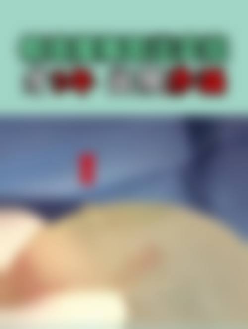 七、海南婕熹卡医疗美容门诊部预约挂号方式及流程