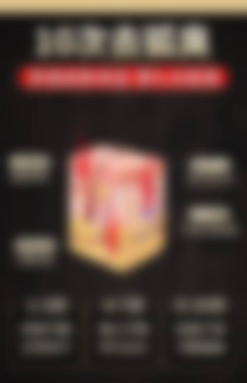 二、乌兰浩特艺禾医疗美容门诊部是正规医院吗？