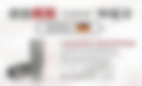 姨妈期身体变化：对根管治疗影响几何？