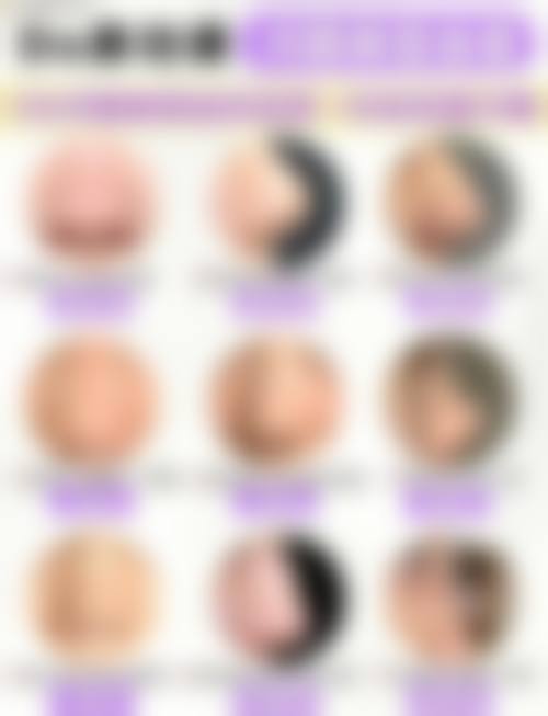 四、延安欧神美医疗美容门诊部特色项目及技术优势