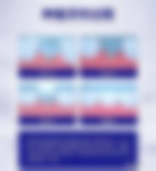 种牙与矫正优势