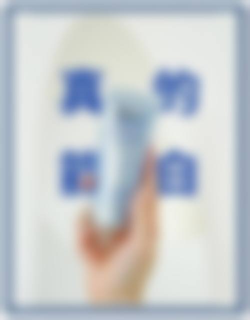 牙齿美白医生推荐