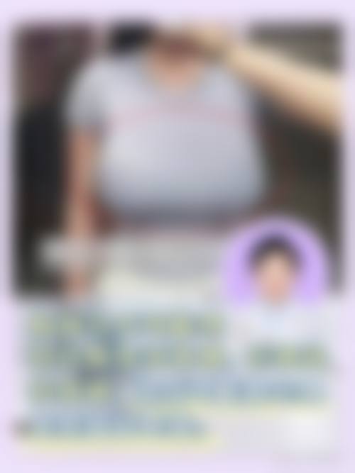 四、乌鲁木齐伊丽医疗整形美容门诊部特色项目及技术优势