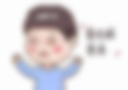 张卫华医生技术优势