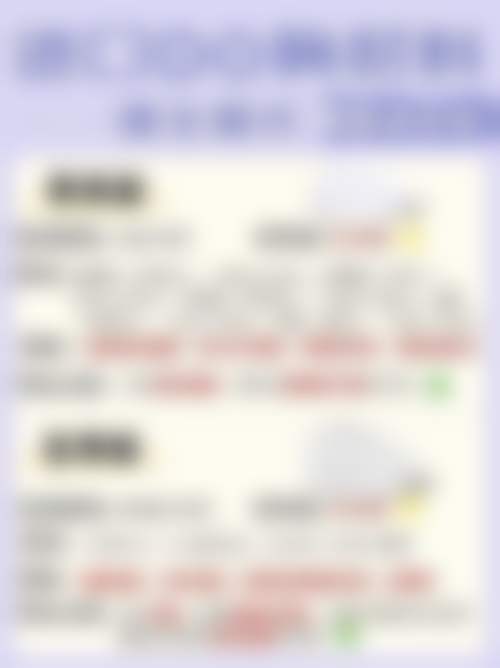 二、南方医 科 大学附属燕岭医院是正规医院吗