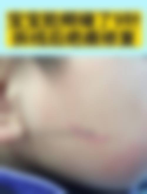 邢继霞医生预约挂号