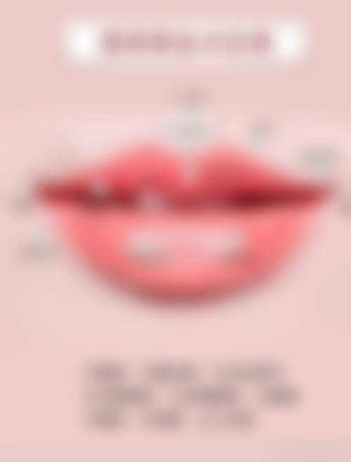 六、韩国我们整形外科收费价格表