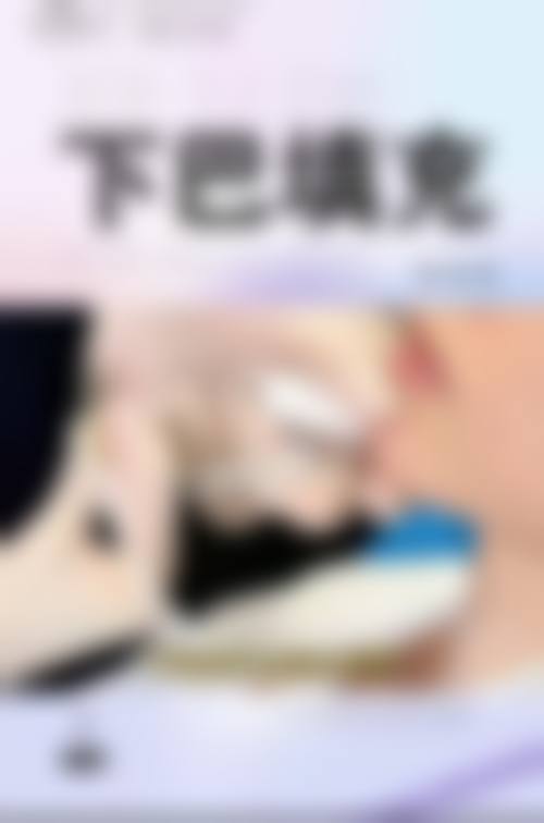 戴志刚医生技术优势