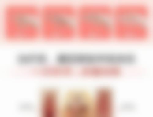 七、浙江宁波美莱整形医院口碑怎么样？