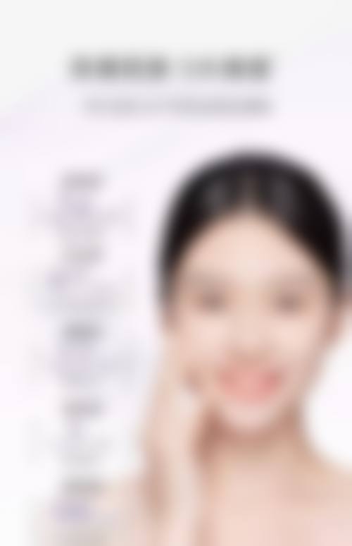 七、长春市南关区尚氏华医医疗美容门诊部口碑怎么样？