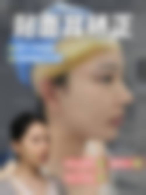 七、韩国世丽（seri）整形医院口碑怎么样？