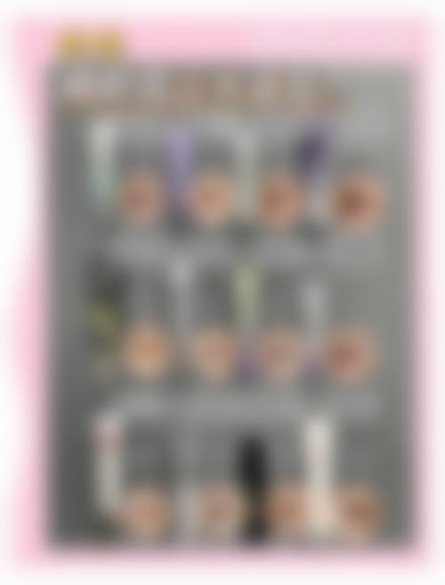 二、合肥程立新美容整形外科诊所是正规医院吗