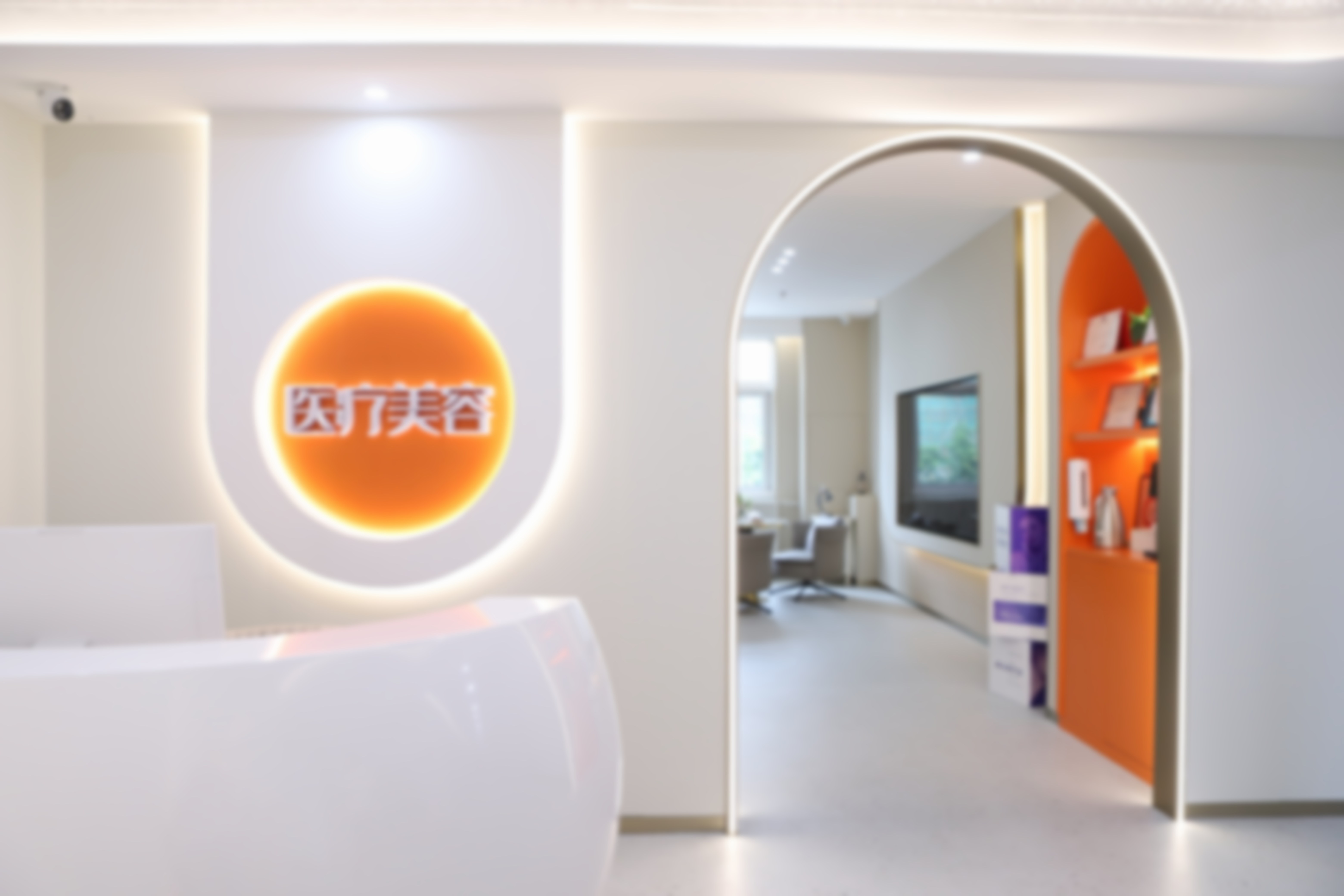 北京京通医院医疗美容门诊部