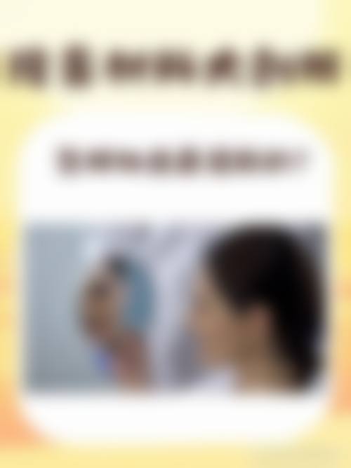 五、洛阳臻颜整形医院医生简介