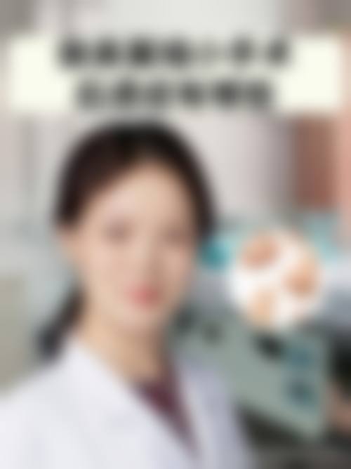 六、重庆奥普恩整形医院口碑怎么样？